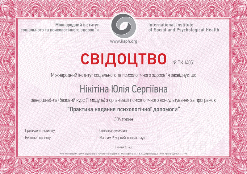 Бланки