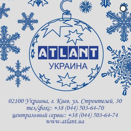 Открытки