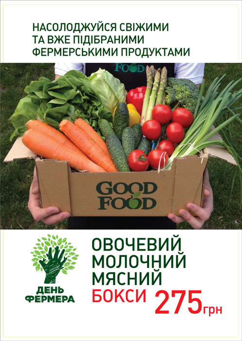  Плакаты