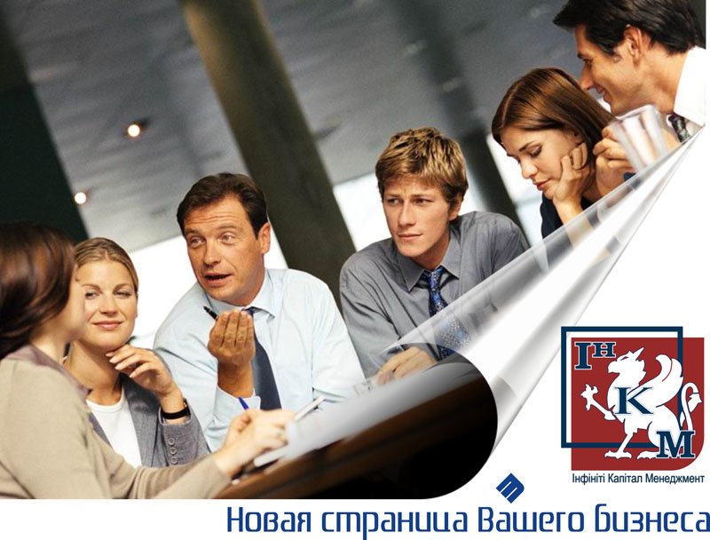  Плакаты