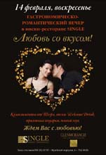  Плакаты
