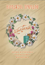  Плакаты