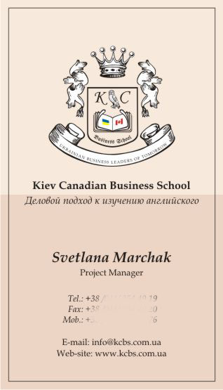 Визитки
